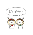 たこやき帝国（再販）（個別スタンプ：1）