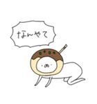 たこやき帝国（再販）（個別スタンプ：3）