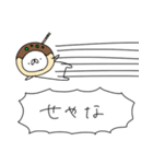 たこやき帝国（再販）（個別スタンプ：8）