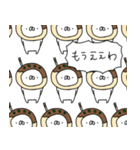 たこやき帝国（再販）（個別スタンプ：11）
