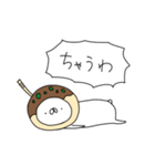 たこやき帝国（再販）（個別スタンプ：13）