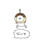 たこやき帝国（再販）（個別スタンプ：15）