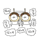 たこやき帝国（再販）（個別スタンプ：16）
