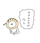 たこやき帝国（再販）（個別スタンプ：19）