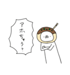 たこやき帝国（再販）（個別スタンプ：20）