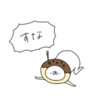 たこやき帝国（再販）（個別スタンプ：23）