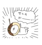 たこやき帝国（再販）（個別スタンプ：24）
