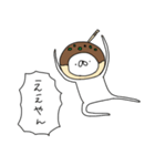 たこやき帝国（再販）（個別スタンプ：26）
