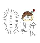 たこやき帝国（再販）（個別スタンプ：27）