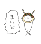 たこやき帝国（再販）（個別スタンプ：28）