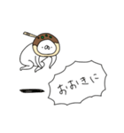 たこやき帝国（再販）（個別スタンプ：31）