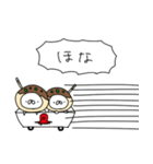 たこやき帝国（再販）（個別スタンプ：34）