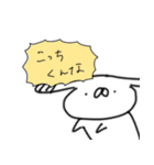 うさぎ帝国のたれみみ（再販）（個別スタンプ：7）