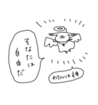 うさぎ帝国のたれみみ（再販）（個別スタンプ：9）