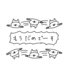 うさぎ帝国のたれみみ（再販）（個別スタンプ：11）