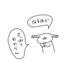 うさぎ帝国のたれみみ（再販）（個別スタンプ：15）