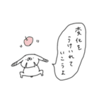 うさぎ帝国のたれみみ（再販）（個別スタンプ：20）