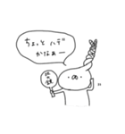 うさぎ帝国のたれみみ（再販）（個別スタンプ：21）
