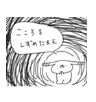 うさぎ帝国のたれみみ（再販）（個別スタンプ：24）