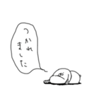 うさぎ帝国のたれみみ（再販）（個別スタンプ：25）