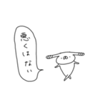 うさぎ帝国のたれみみ（再販）（個別スタンプ：28）
