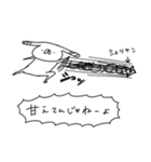 うさぎ帝国のたれみみ（再販）（個別スタンプ：32）