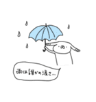 うさぎ帝国のたれみみ（再販）（個別スタンプ：34）