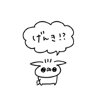 うさぎ帝国のぽや（再販）（個別スタンプ：9）