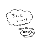 うさぎ帝国のぽや（再販）（個別スタンプ：10）
