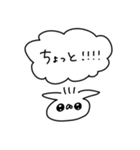 うさぎ帝国のぽや（再販）（個別スタンプ：12）
