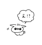 うさぎ帝国のぽや（再販）（個別スタンプ：15）