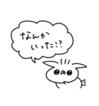 うさぎ帝国のぽや（再販）（個別スタンプ：16）