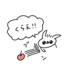 うさぎ帝国のぽや（再販）（個別スタンプ：19）