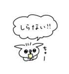 うさぎ帝国のぽや（再販）（個別スタンプ：20）
