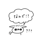 うさぎ帝国のぽや（再販）（個別スタンプ：22）