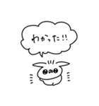 うさぎ帝国のぽや（再販）（個別スタンプ：24）