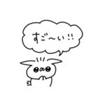 うさぎ帝国のぽや（再販）（個別スタンプ：26）