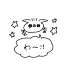 うさぎ帝国のぽや（再販）（個別スタンプ：27）