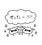 うさぎ帝国のぽや（再販）（個別スタンプ：28）