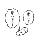 うさぎ帝国 〜推しが尊い〜（再販）（個別スタンプ：3）