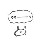 うさぎ帝国 〜推しが尊い〜（再販）（個別スタンプ：8）