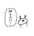 うさぎ帝国 〜推しが尊い〜（再販）（個別スタンプ：14）