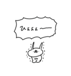 うさぎ帝国 〜推しが尊い〜（再販）（個別スタンプ：28）
