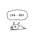 うさぎ帝国 〜推しが尊い〜（再販）（個別スタンプ：30）