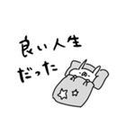 うさぎ帝国 〜推しが尊い〜（再販）（個別スタンプ：40）