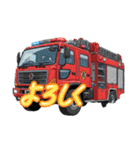 消防車、救急車、レスキュー隊LINEスタンプ（個別スタンプ：4）