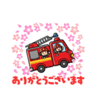 消防車、救急車、レスキュー隊LINEスタンプ（個別スタンプ：24）