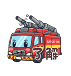 消防車、救急車、レスキュー隊LINEスタンプ（個別スタンプ：38）