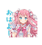 魔法少女のグルチャ★きらきら（個別スタンプ：2）