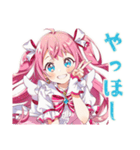 魔法少女のグルチャ★きらきら（個別スタンプ：3）